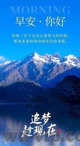 7m足球即时比分网-7m足球即时比分网，球迷的实时赛场指南针