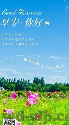 精彩足球直播比分直播-燃爆绿茵场！精彩足球直播与实时比分直播，带你领略足球的无限魅力