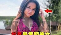 神户与横滨足球比分-神户与横滨，绿茵场上的比分交响曲