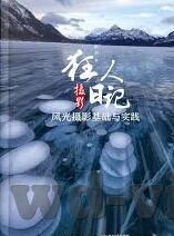 足球app比分-足球App比分，数字时代的绿茵场观赛新体验