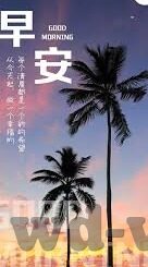 足球比分球探网篮球比分-体育数据新视界,足球比分球探网与篮球比分的深度联动解析